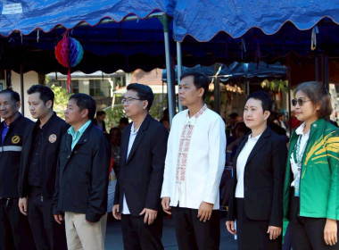  งานวันสหกรณ์แห่งชาติ 26 กุมภาพันธ์ ครบรอบ 110 ปี ... พารามิเตอร์รูปภาพ 26